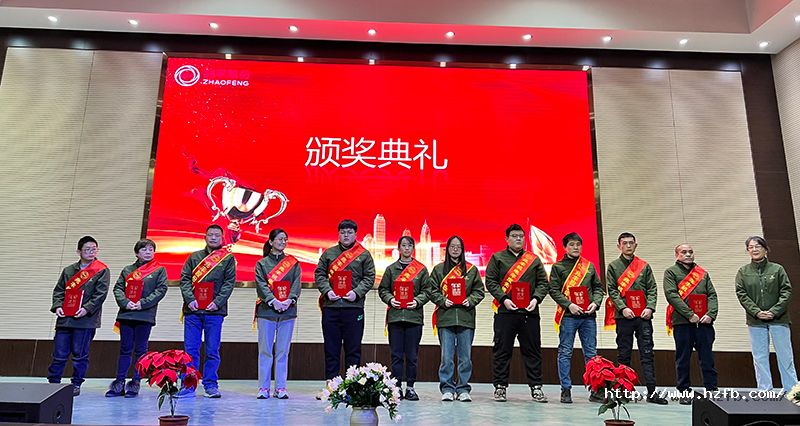 5.优秀新员工、质量标兵.jpg