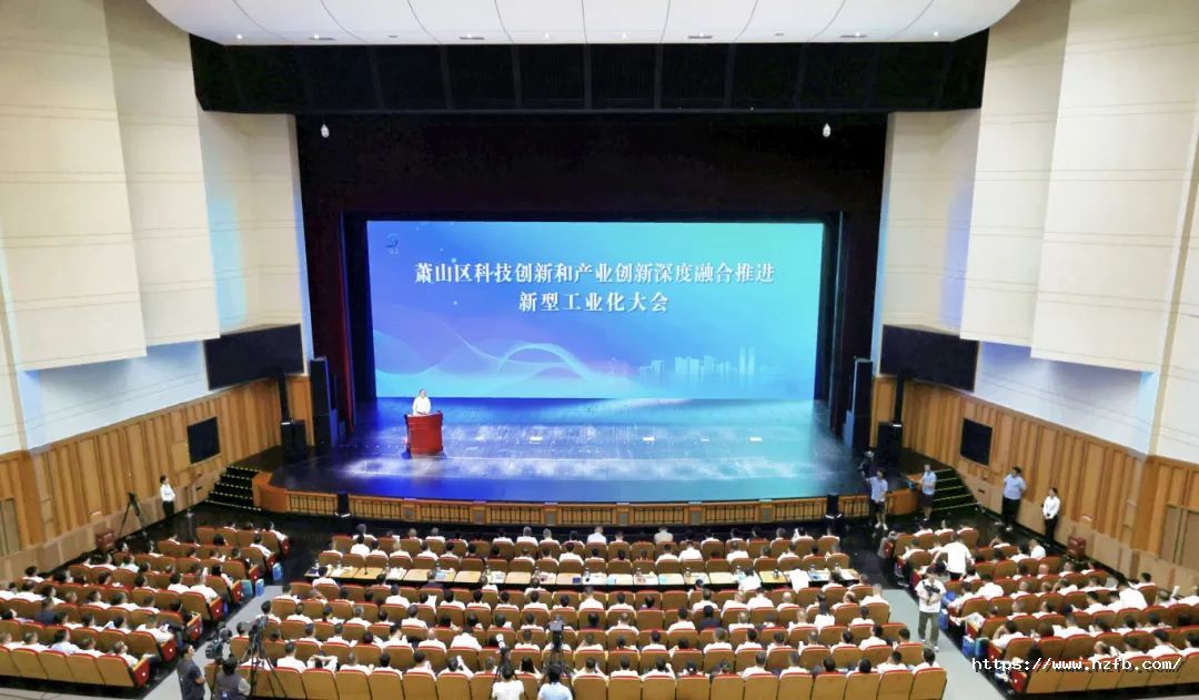 会场.jpg